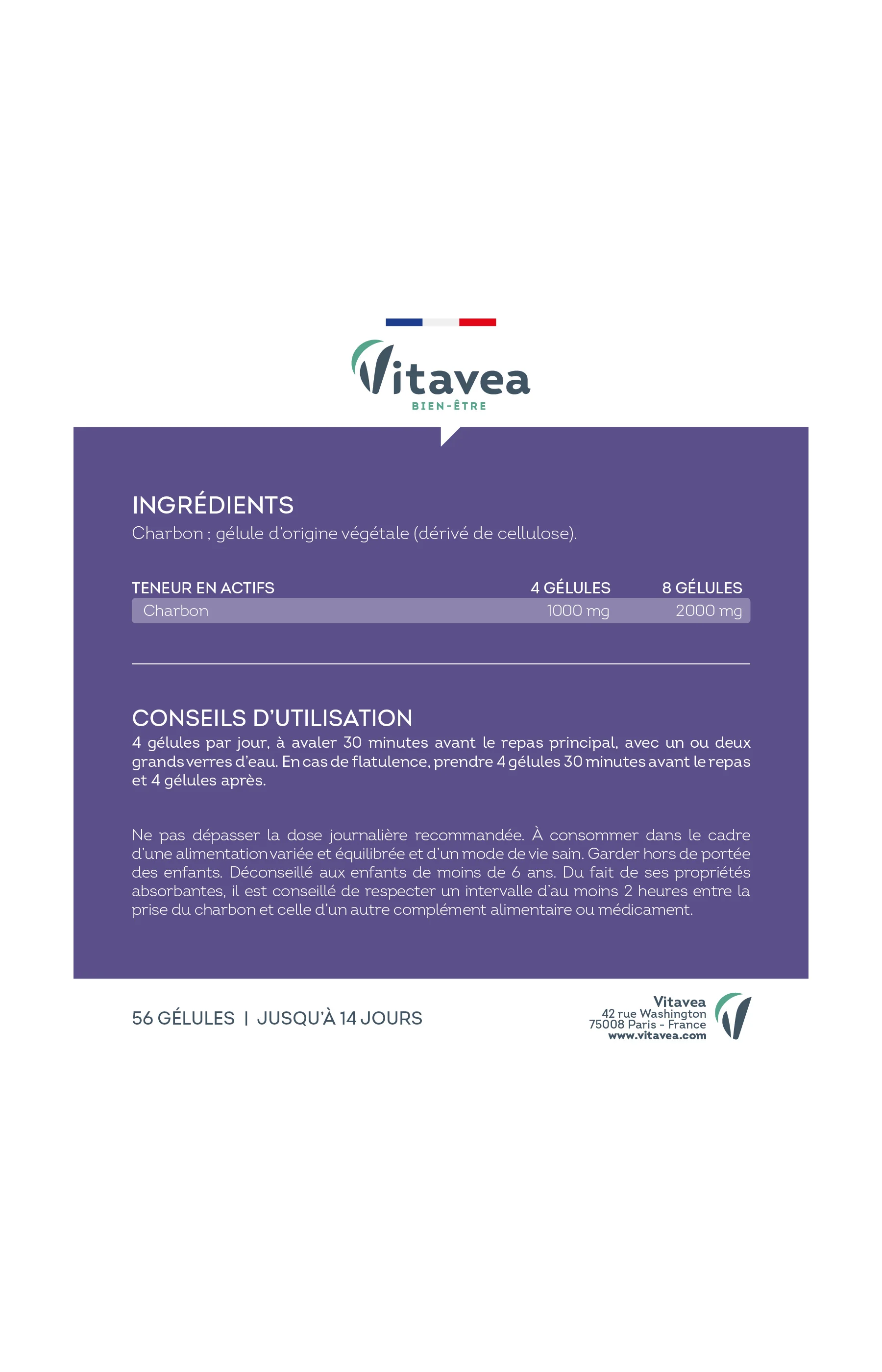 Image du produit 4